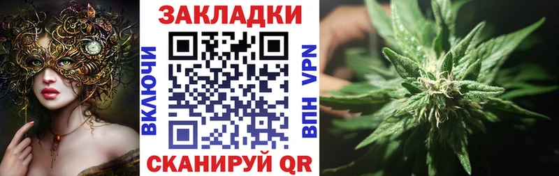  Cocaine Ельня