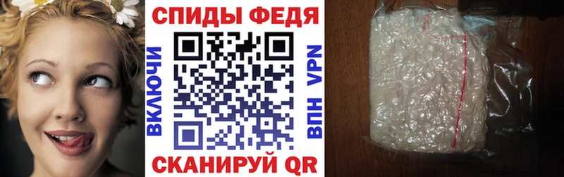 что такое   kraken ONION  Amphetamine Premium  Ельня 