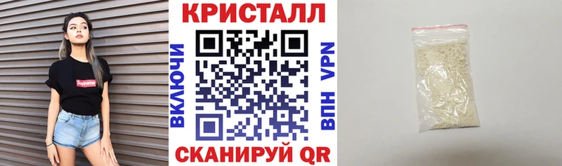 Амфетамин Розовый Ельня