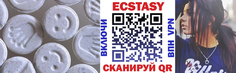 блэк спрут ТОР  закладки  Ельня  ЭКСТАЗИ XTC 