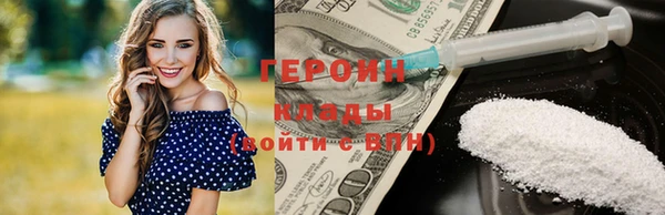 скорость mdpv Аркадак