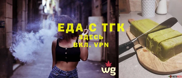 гидропоника Армянск