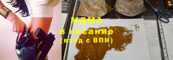 гидропоника Армянск