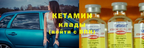 скорость mdpv Аркадак