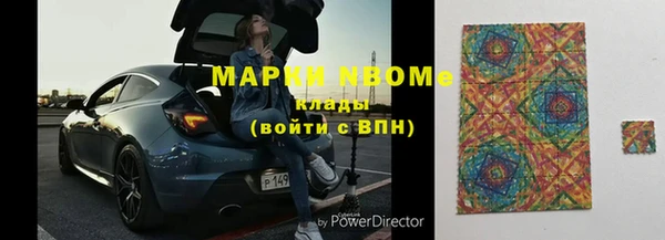 гидропоника Армянск