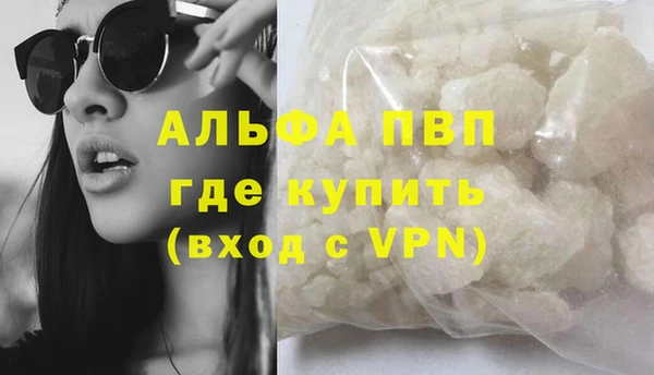 гидропоника Армянск