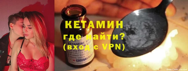 скорость mdpv Аркадак