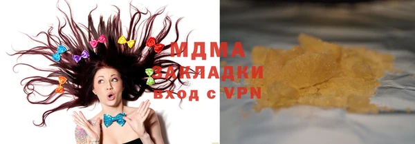 гидропоника Армянск