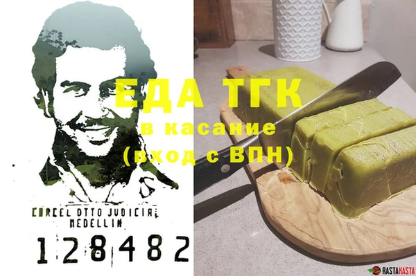 гидропоника Армянск