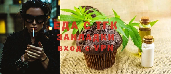 гидропоника Армянск