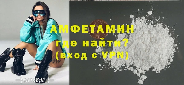 гидропоника Армянск