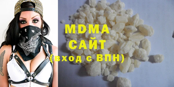 стафф Арсеньев