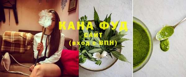 гидропоника Армянск