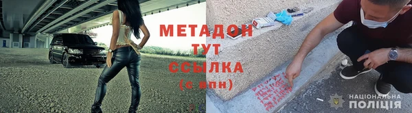 стафф Арсеньев
